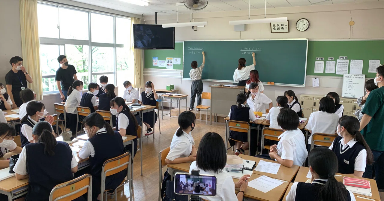 福岡女子商業高等学校 の新着タグ記事一覧 Note つくる つながる とどける
