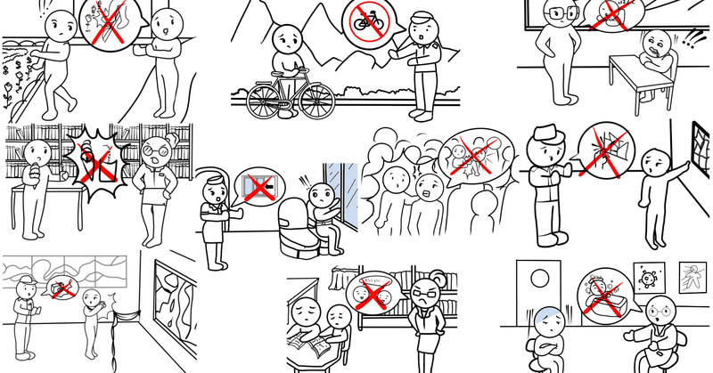 絵カード 日本語初級文型 ないでください 日本語net Note