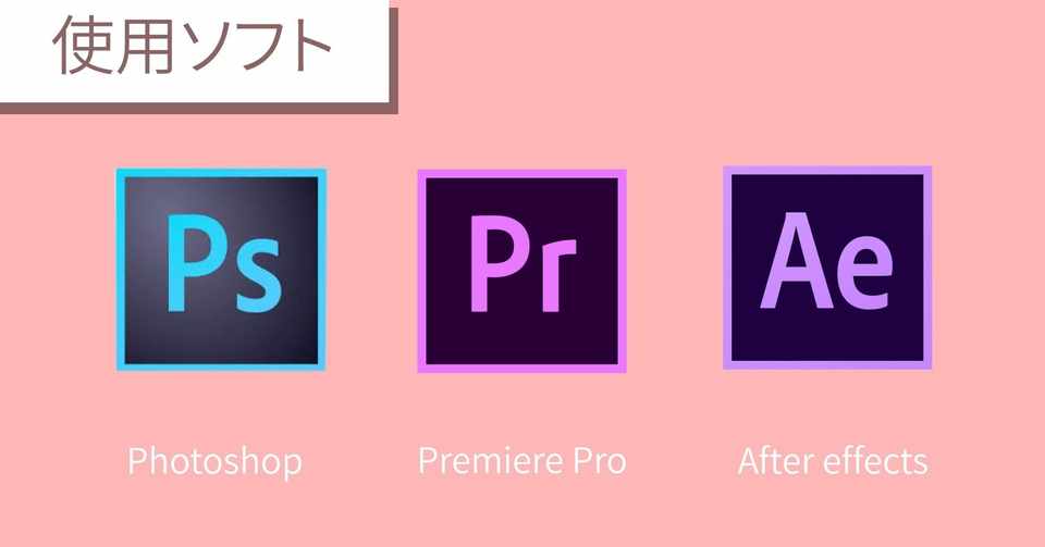 絶対に採用される最強のポートフォリオ動画の魅せ方 再現性max りりぃ Note