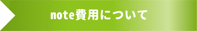 画像30