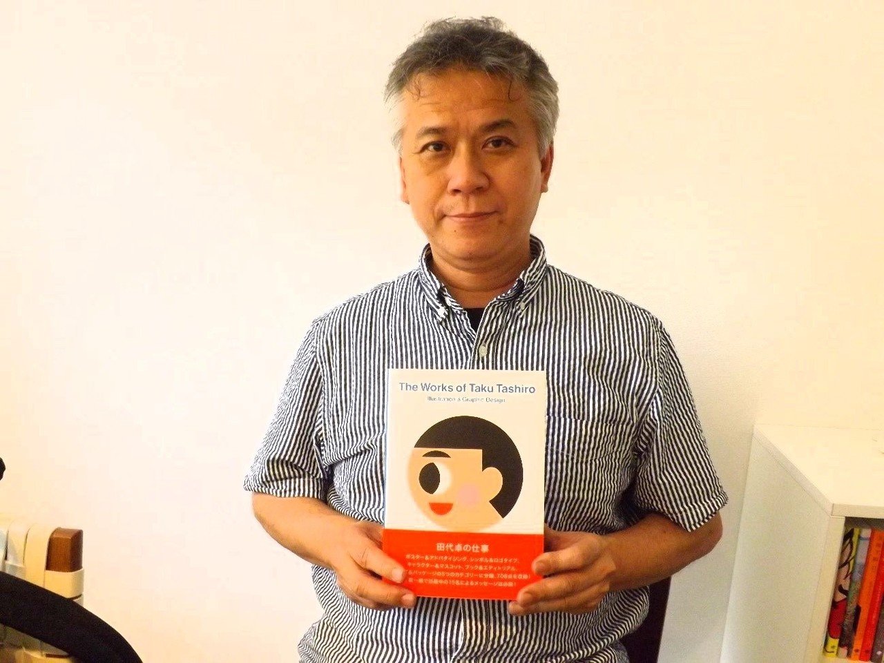 イラストレーター 田代卓氏 少年マンガのキャラクターの世界をイラストレーションに応用 ジャパニーズキッズと言われる独自の人気イラストを展開 しかし 田代氏は 今後 アートの世界へすすむことを決意 まさに 小笠原聖佳 おがさわらせいか Note イラストレーター 田代卓氏 少年マンガのキャラクターの世界をイラストレーションに応用 ジャパニーズキッズと言われる独自の人気イラストを展開 しかし 田代氏は 今後 アートの世界へすすむことを決意 まさに 小笠原聖佳 おがさわらせいか Note