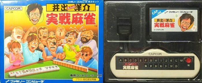 負け犬しもでさんの奇跡 21 しもで Note