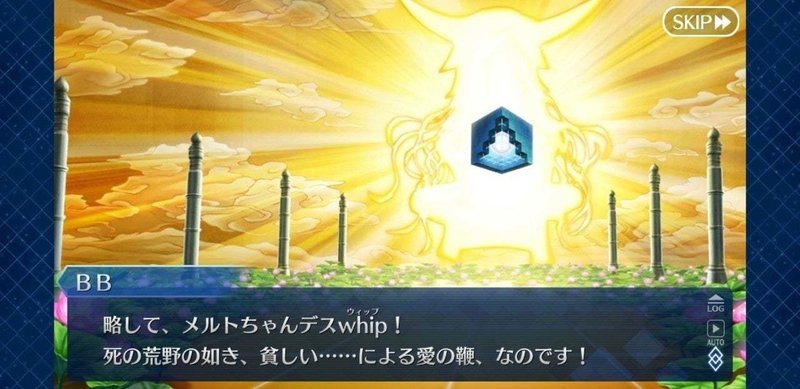 Vsキアラ画像あり感想 氷田 木野恵 Note