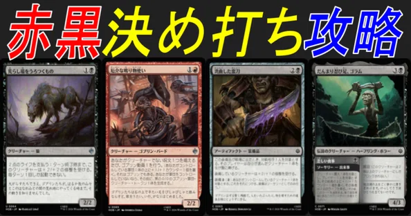 タルモゴイフ Tarmogoyf 3枚 英語 マジック：ザ・ギャザリング