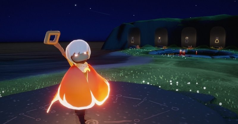 最終更新 Skyの全星座コンプまで あと少し 柒寶 チーバオ Note