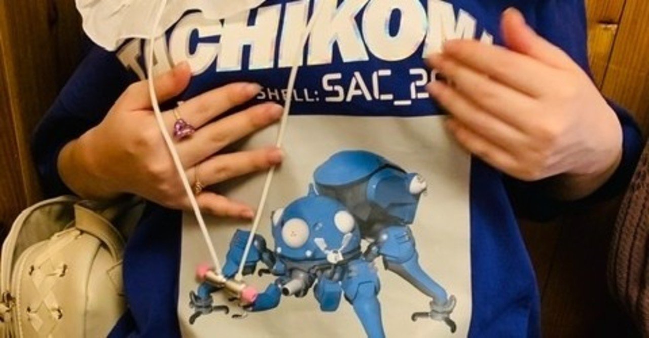 アラサーバンギャ友人の私服が赤ちゃんっぽい ぼくだよ Note