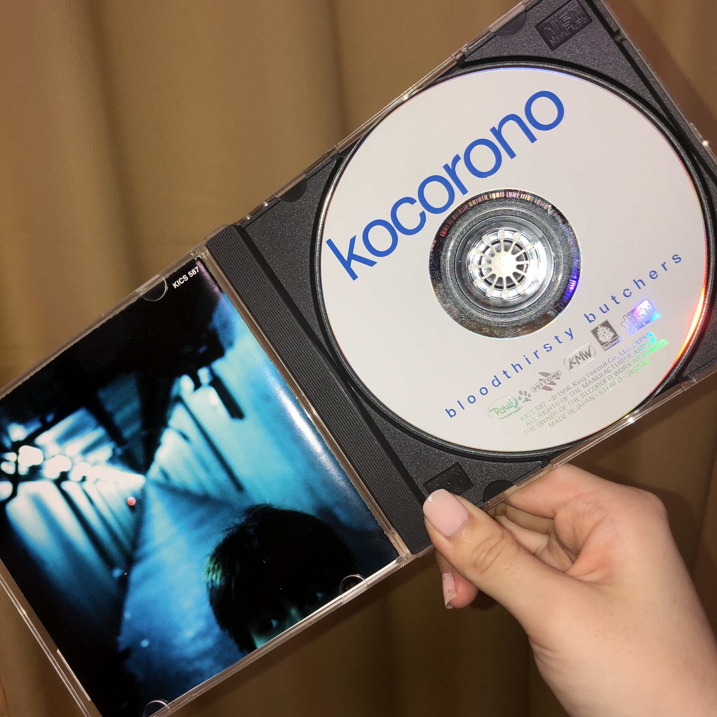 bloodthirsty butchers の『kocorono』を聴いてみた編｜内山 結愛