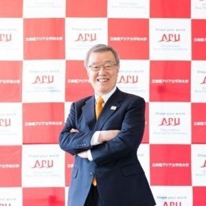 武者ぶるい 10代の学生よ 現代の知の巨人 出口治明さんに聞け 質問しろ 湯川カナ リベルタ学舎 なりわいカンパニー Note 武者ぶるい 10代の学生よ 現代の知の巨人 出口治明さんに聞け 質問しろ 湯川カナ リベルタ学舎 なりわいカンパニー Note