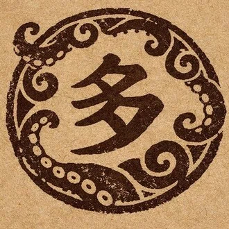 多幸福堂