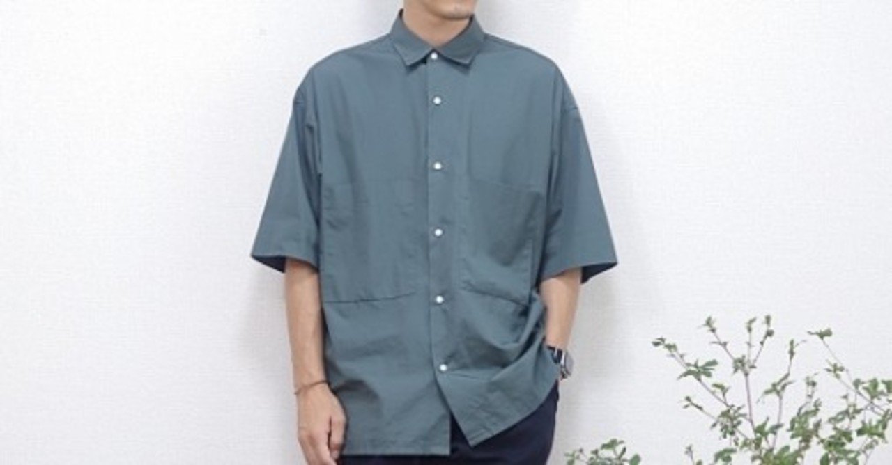 スタイリスト大山シュンのトレンドを押さえた夏コーデ 全部見せます スタイリスト大山シュン Note スタイリスト大山シュンのトレンドを押さえた夏コーデ 全部見せます スタイリスト大山シュン Note