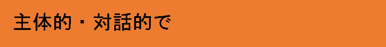 授業ディベート入門0 ツールとしての授業ディベート クランポンスクール Note