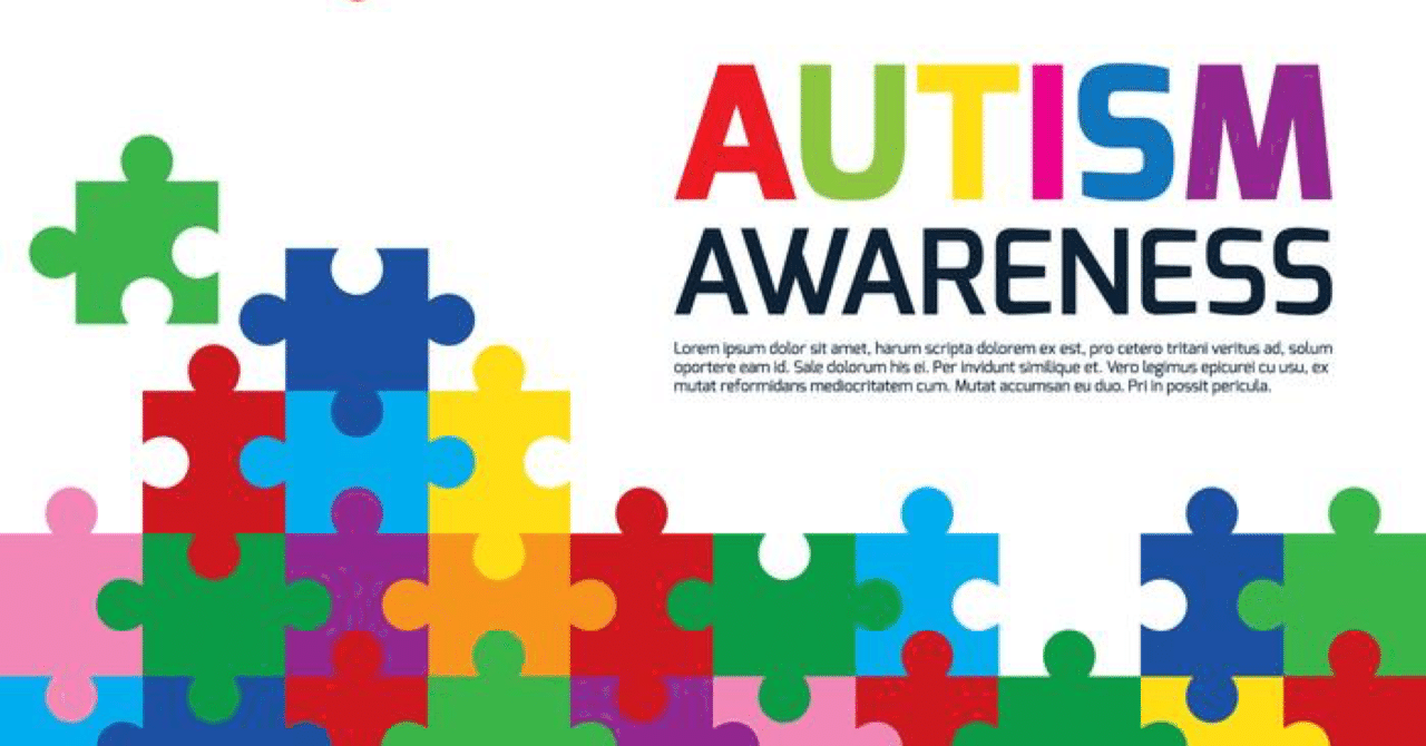 裁縫ができない 私の発達障害事情 Annushuka Note