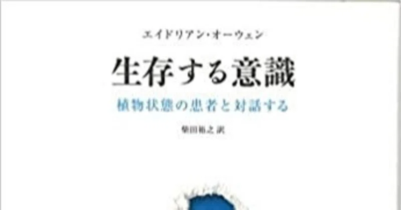 ｂｓ世界のドキュメンタリー の新着タグ記事一覧 Note つくる つながる とどける