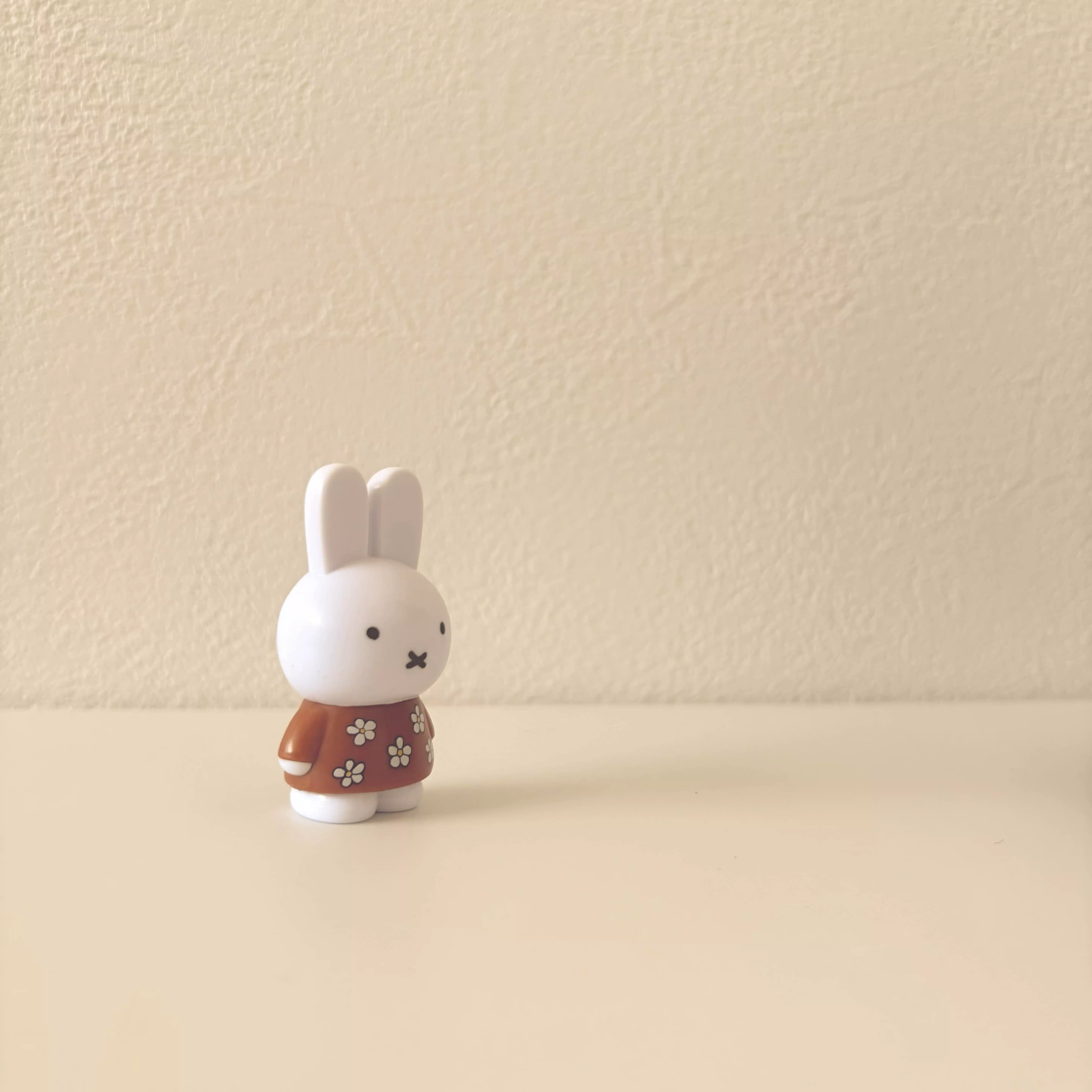 すい