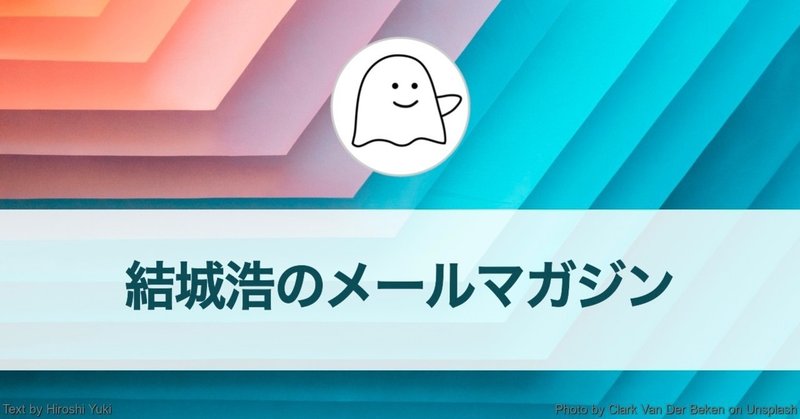 《黄金の時間》の使い方／妹に勉強を教える／Hey／何のために生きているのか／恥ずかしくて文章を推敲できない／定期収入