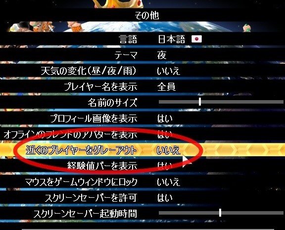 ポゴ かわいいポゴちゃん達を撮ろう まっちフェスティバル Note