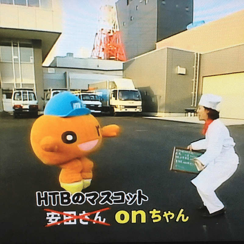 新企画 私のどうデミー賞 その2 青野 真人 Note 新企画 私のどうデミー賞 その2 青野 真人 Note