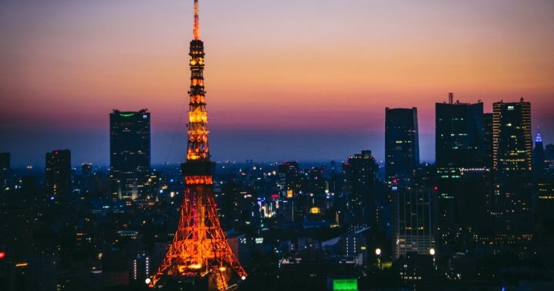 東京タワー灯が朝焼にかわるまで