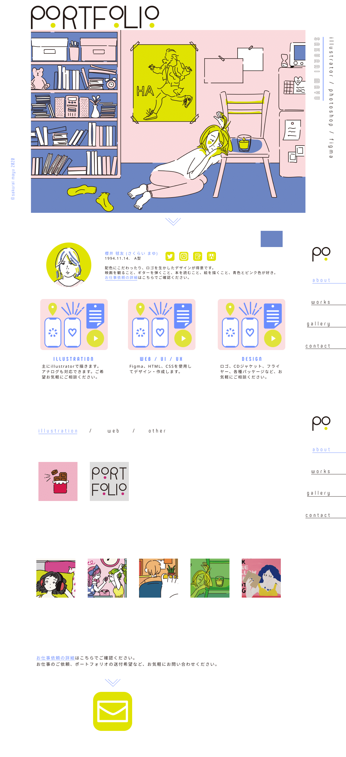 コードに触ったことなかったけれど 自分のポートフォリオサイトを作ってみた さくらいがあそぶところ Note