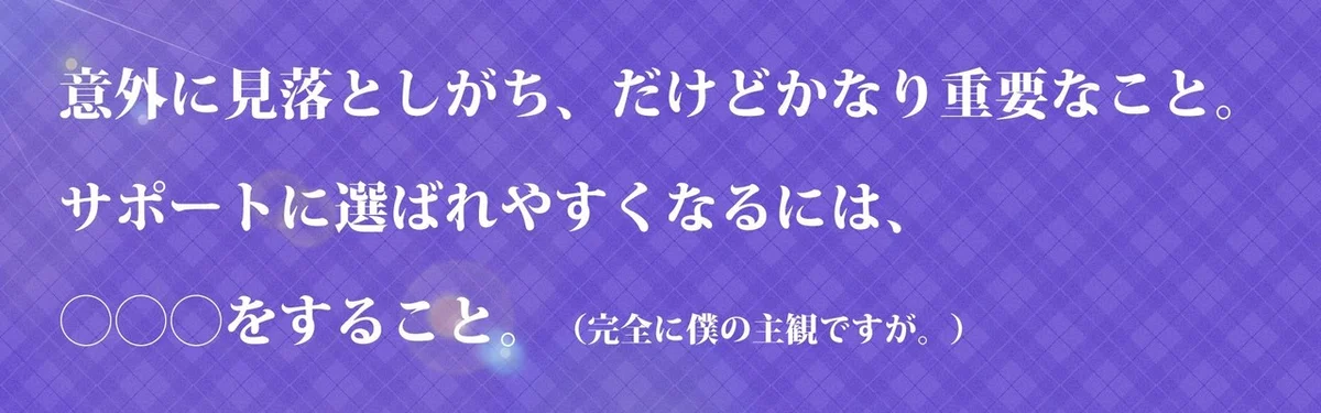 画像18