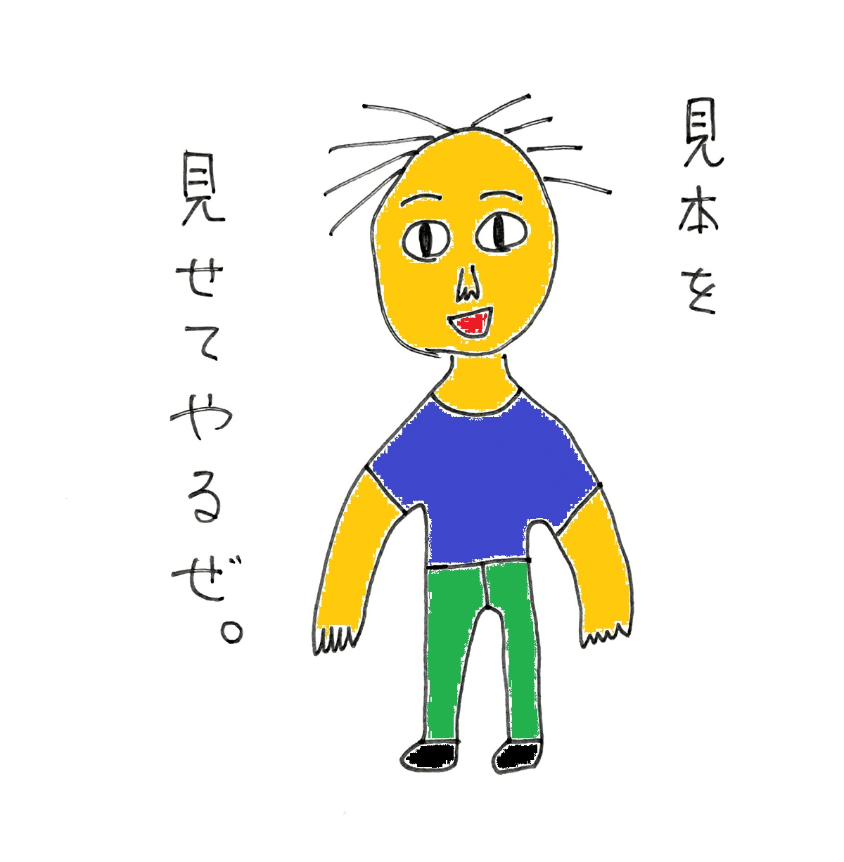 手描きlineスタンプ制作のやり方 鶴亀地蔵 Note