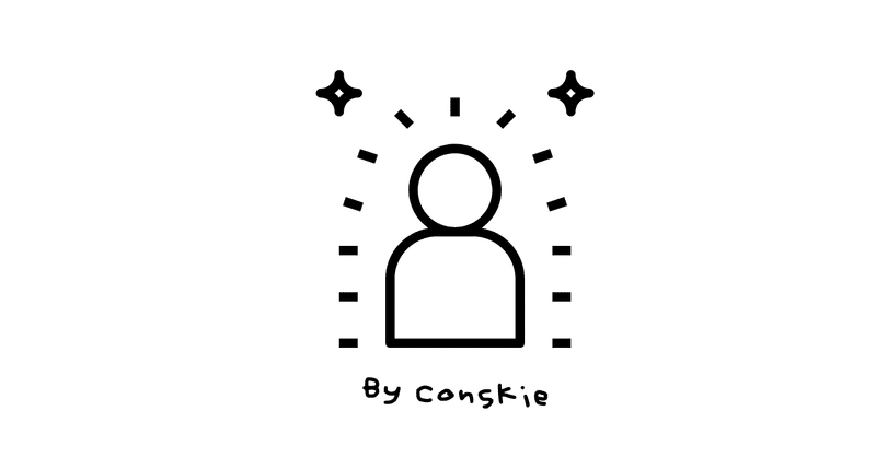 一人暮らし 生活費が苦しくて辛い時に Conskie こんすきー Note
