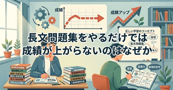 新野 元基｜note