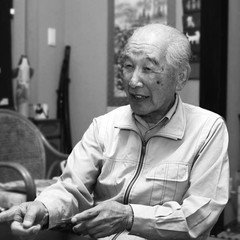 わが師 梅路見鸞｜どう出版