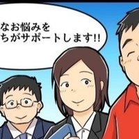勝手に有名人終活シリーズ 島耕作 新型コロナウイルス 大町久美子 島奈美 テコット 課長 相談役 弘兼憲史 たのシニアヴィレッジ Note