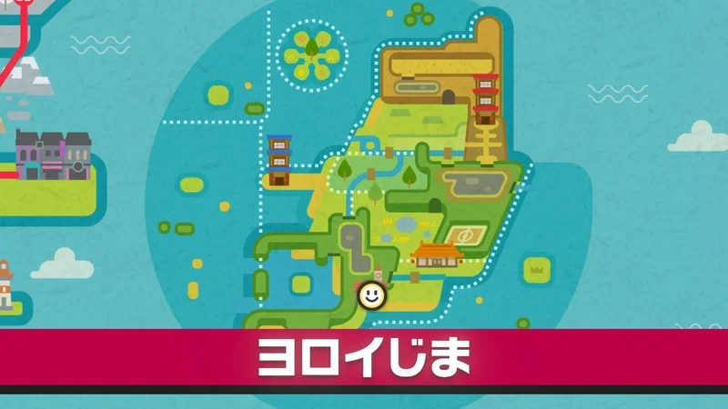 ポケモン剣盾 １３ みきぎり Note