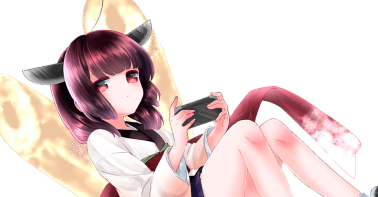 Aiきりたんneutrinoを使てみた Kageji Note