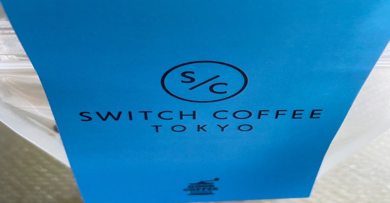 コーヒーメモ㊴【ホンジュラス（SWITCH COFFEE）】