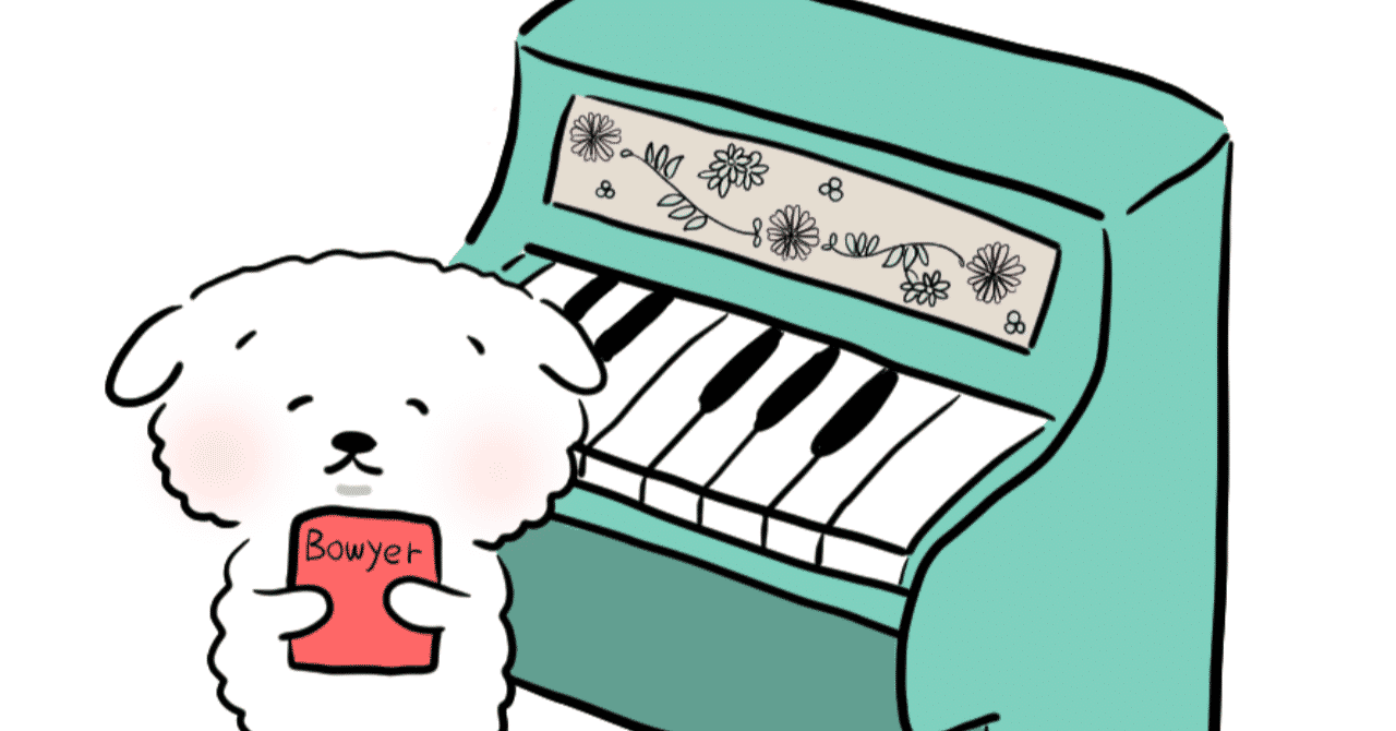 瑛璃 えり Note