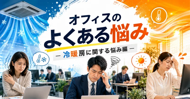 ���ե����Τ褯����Ǻ�� �� ����˼�˴ؤ���Ǻ����