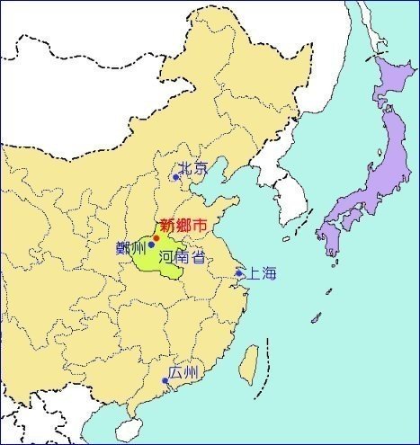 河南