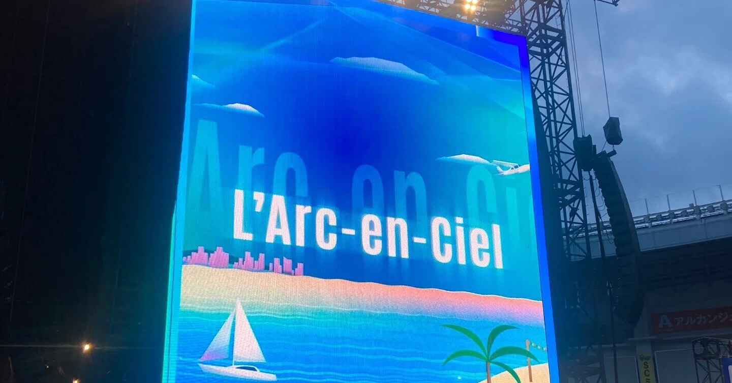 L'Arc~en~Ciel  デスクトップデジタルクロック SUMMER SONIC2026（8/16）へ行ってきた日の感想その4(L'Arc-en-Ciel