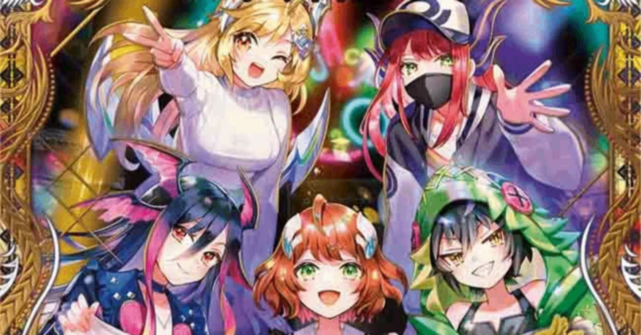 デュエパ ドラゴン娘 ドラゴン娘からデュエパに来てくれた、素晴らしき方々へ｜三矢雪丸