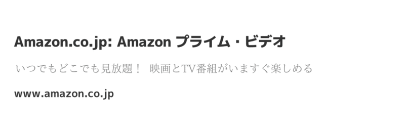 スクリーンショット 2020-07-20 18.03.42