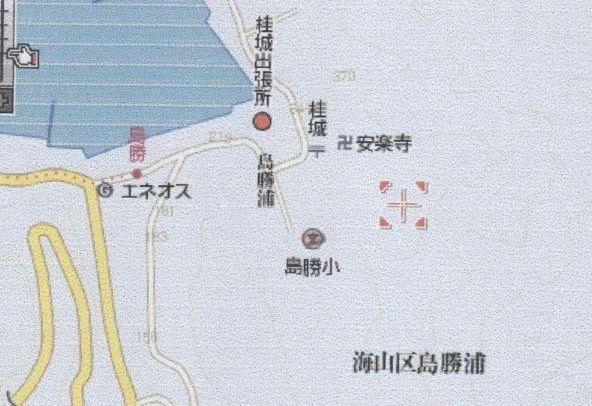 桂城局安楽寺