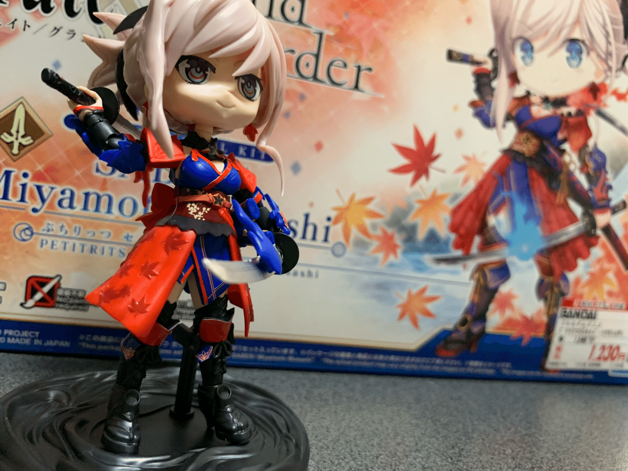 Fgoぷちりっつセイバー 宮本武蔵を組もう かとちん Note Fgoぷちりっつセイバー 宮本武蔵を組もう かとちん Note