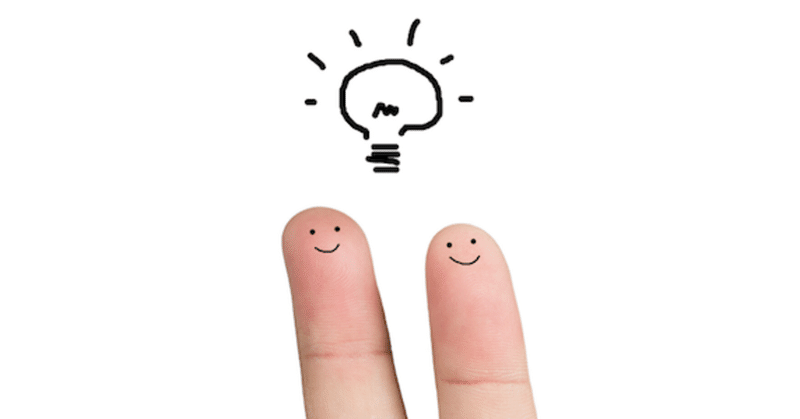 共感してくれる人 この指とまれ 売り込まない集客法 集客力アップワーク その5 updraft佐藤ちかこ note