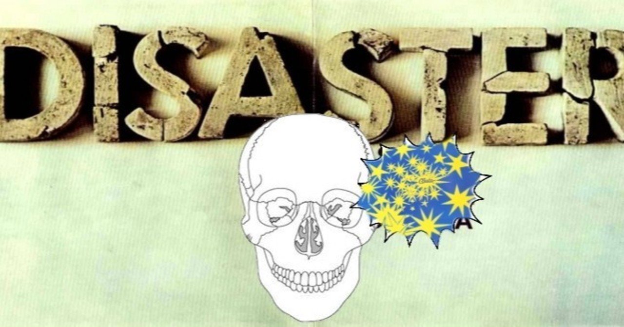 群発頭痛 応用編 患者さんに向けて Murase Kenji Note 群発頭痛 応用編 患者さんに向けて Murase Kenji Note