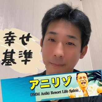 志村けんさんの訃報報道に感じる違和感