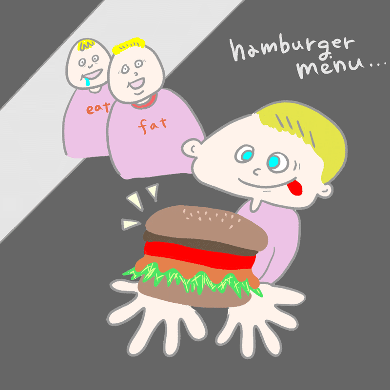 絵しりとりアプリで休憩 ３０日目 野々 Note