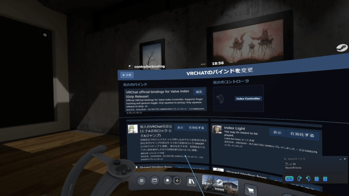 画像7
