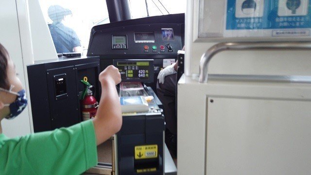 富山の路面電車がめっちゃ便利 車がなくても生活できるか検証 とやま移住 Note 富山の路面電車がめっちゃ便利 車がなくても生活できるか検証 とやま移住 Note