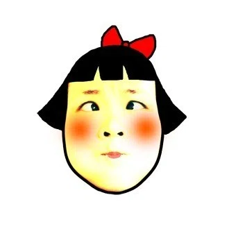 あげまんじう