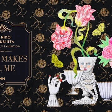 松下さちこ個展｜What makes me, me｜｜SCRIPTORIUM｜菫色の写字室｜note