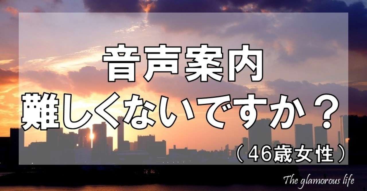 新しいコレクション 電話 プープープー 固定電話 電話 プープープー 切れる 固定電話 Mbaheblogjppqwo 新しいコレクション 電話 プープープー 固定電話 電話 プープープー 切れる 固定電話 Mbaheblogjppqwo