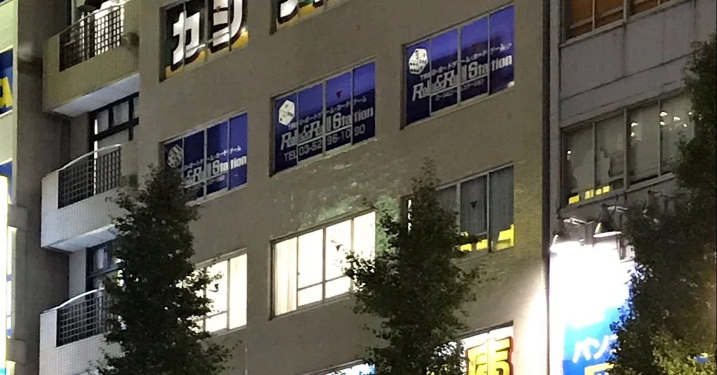 活動歴および当時の関連ビジュアル記録